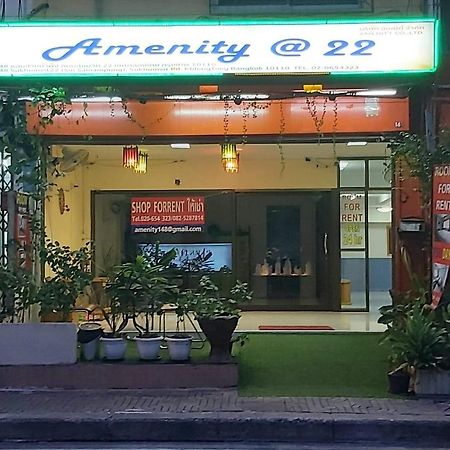 Amenity@22 Hotel Bangkok Exterior foto